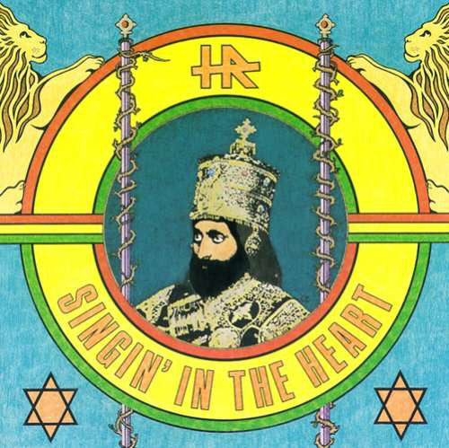 H.R. : Singin' In The Heart (LP, Album)