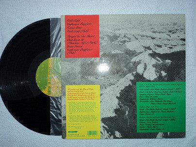 H.R. : Singin' In The Heart (LP, Album)