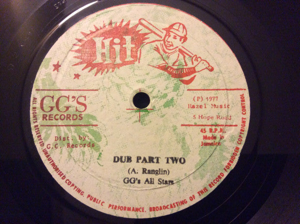Maytones* & I Roy* : Money Trouble Disco (12")