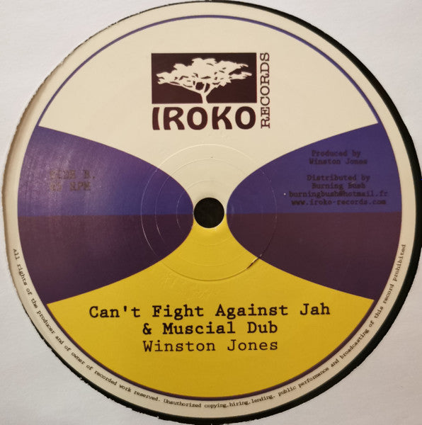 Winston Jones (2) : Roman Soldiers / Can't Fight Against Jah (12", RE)