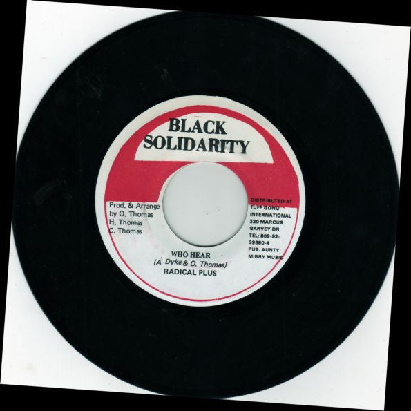 Radical Plus : Who Hear (7")