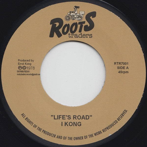 I Kong : Life's Road (7", RE)