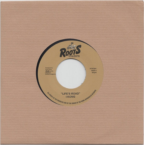 I Kong : Life's Road (7", RE)