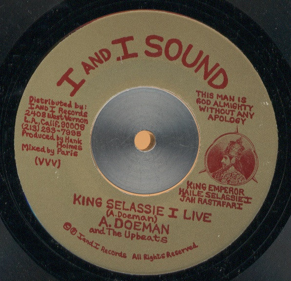 Anthony Doeman : I And I Stand Firm (7")