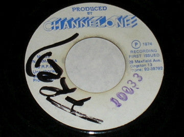 Black Uhuru : Sun Is Shining (7")