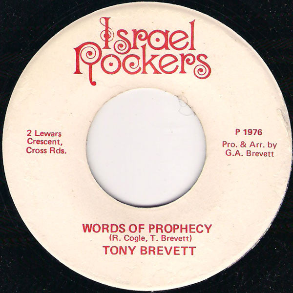 Tony Brevett : Words Of Prophecy (7")