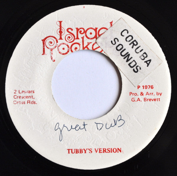 Tony Brevett : Words Of Prophecy (7")