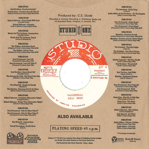Charlie Organaire* : Bad Boy Charlie (7")