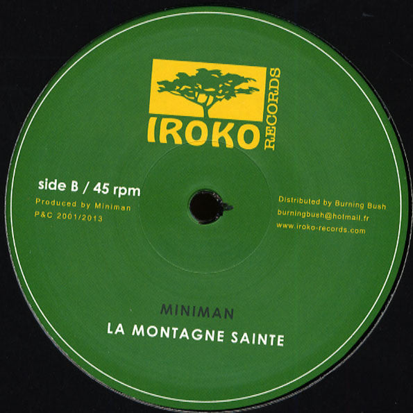 Miniman : Amicalement Dub (12")