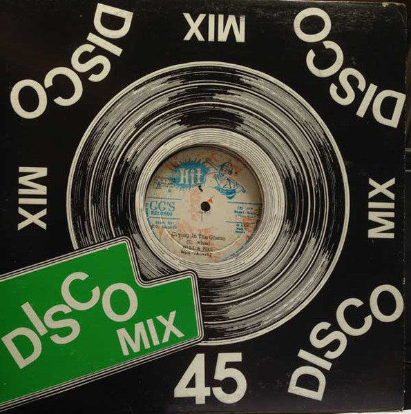 Hell & Fire With Trinity (4) / GG's All Stars* : Crying In The Ghetto (12", Single)