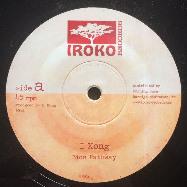 I Kong : Zion Pathway (12", RE)
