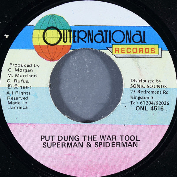 Superman & Spiderman : Put Dung The War Tool (7")