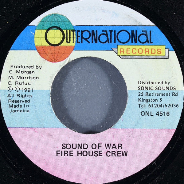 Superman & Spiderman : Put Dung The War Tool (7")