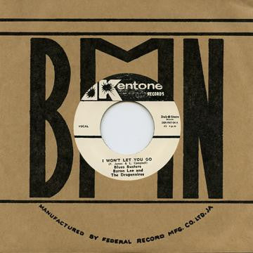 Blues Busters*, Byron Lee And The Dragonaires : I Won't Let You Go / Love Me Forever (7", RE)