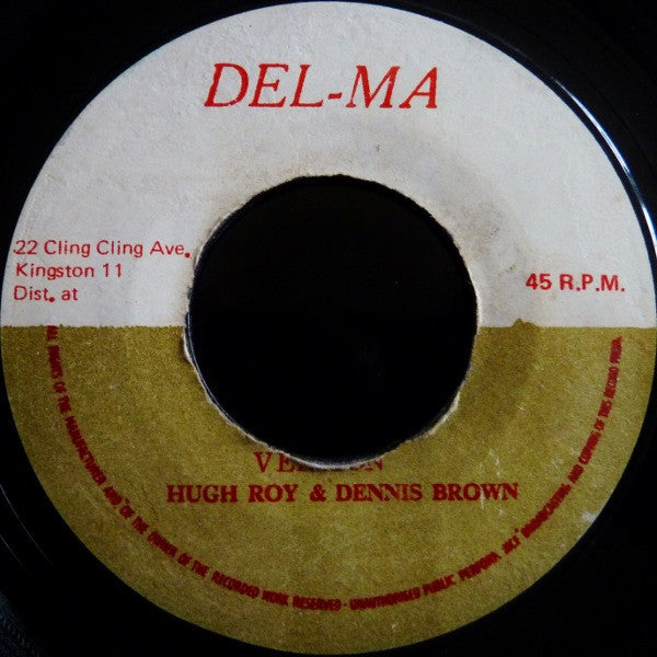 Hugh Roy* & Dennis Brown : The Other Half (7")