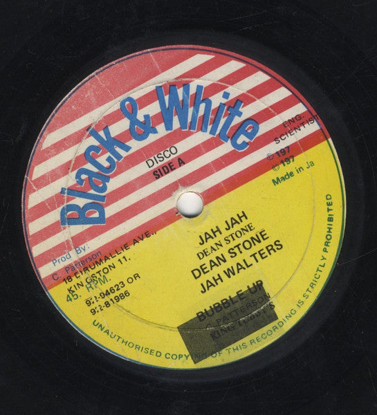 Dean Stone (2) : Jah Jah (12")