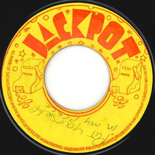 Cornell Campbell : Put Yourself In My Place / The Minstrel (7")
