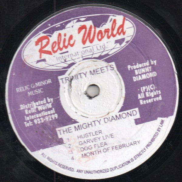 Trinity (4) Meets The Mighty Diamonds : Trinity Meets The Mighty Diamonds (LP, Album, RE)