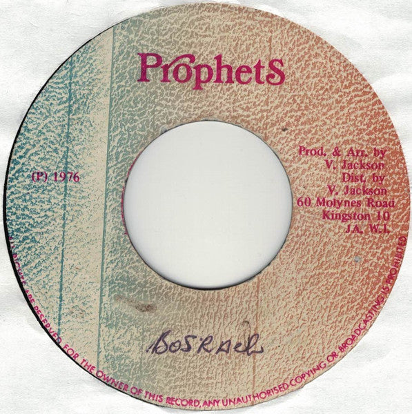Prince Alla & The Prophets / King Tubby's Special* : Bosrach (7")