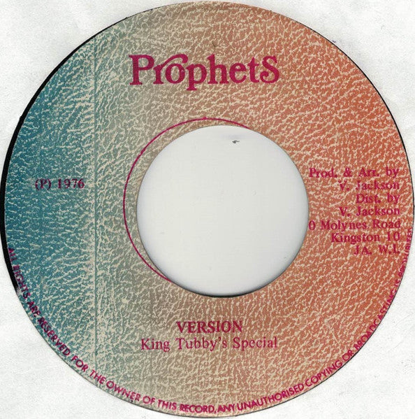 Prince Alla & The Prophets / King Tubby's Special* : Bosrach (7")