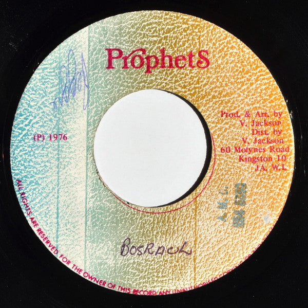 Prince Alla & The Prophets / King Tubby's Special* : Bosrach (7")