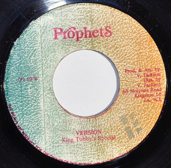 Prince Alla & The Prophets / King Tubby's Special* : Bosrach (7")