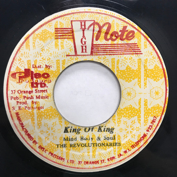 Mind, Body & Soul / The Revolutionaries : King Of King / King Ruler (7")