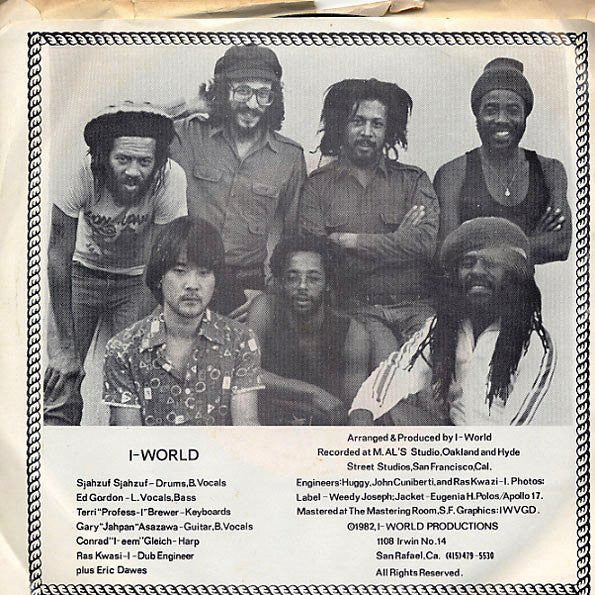 I-World : International Reggae (7")