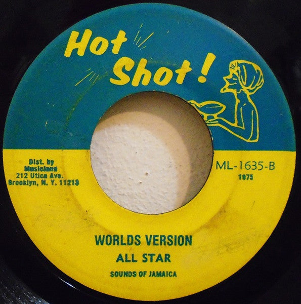 Jah Youth (6) : World Is A Stage (7")