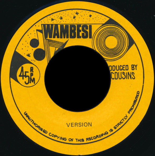 The Royals : When You Are Wrong (7")