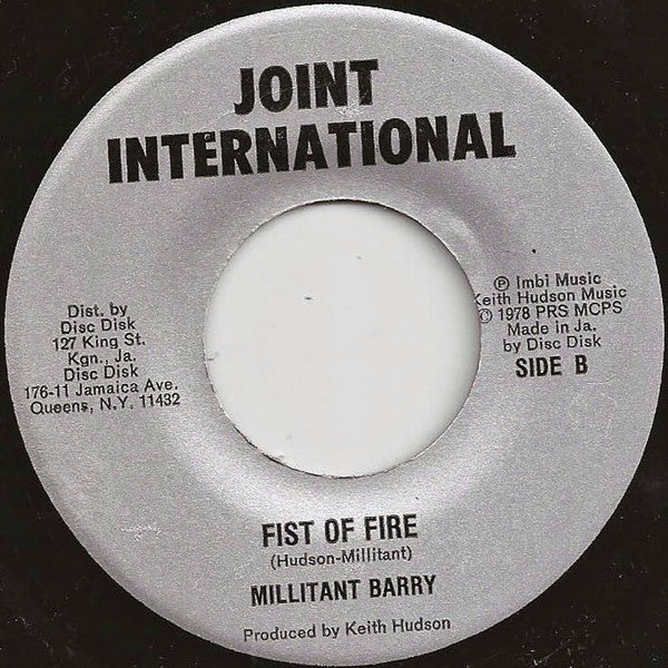 Millitant Barry* : When I See You / Fist Of Fire (7", Single)