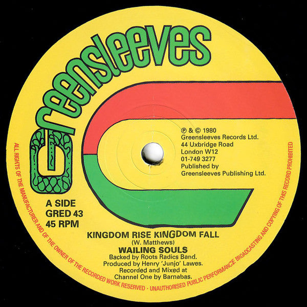 Wailing Souls : Kingdom Rise Kingdom Fall (12", RE)
