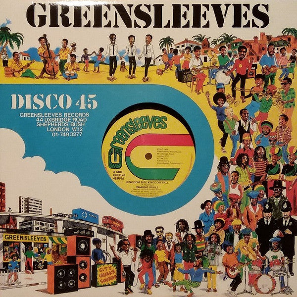 Wailing Souls : Kingdom Rise Kingdom Fall (12", RE)