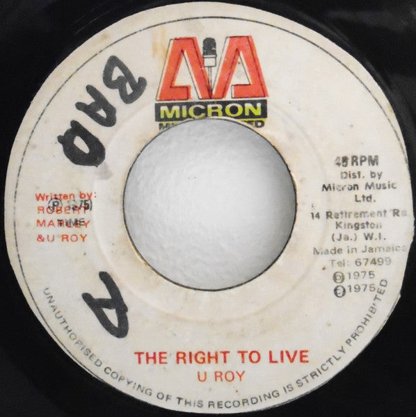 U Roy* / Strihev All Stars : The Right To Live / Movering (7")