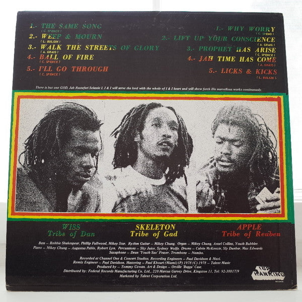 Israel Vibration : The Same Song (LP)