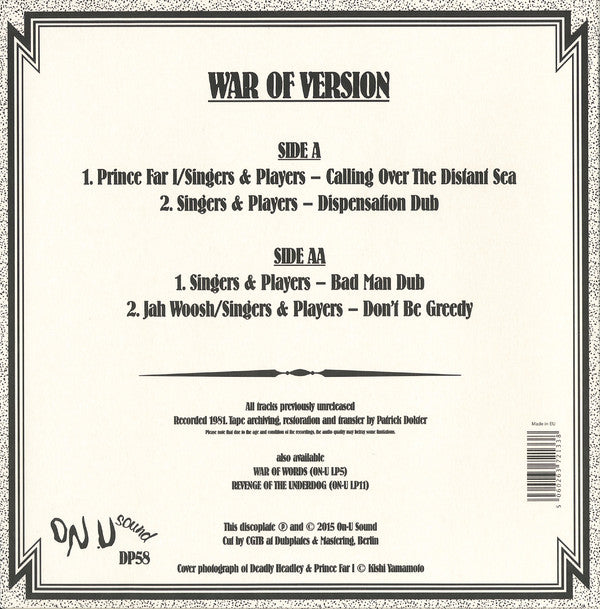 Singers & Players : War Of Version (10")
