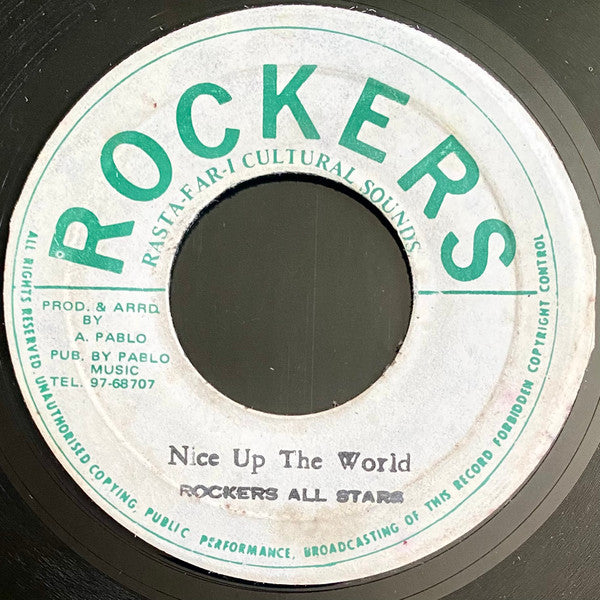 Hugh Mundell : One Jah, Aim & Destiny (7")