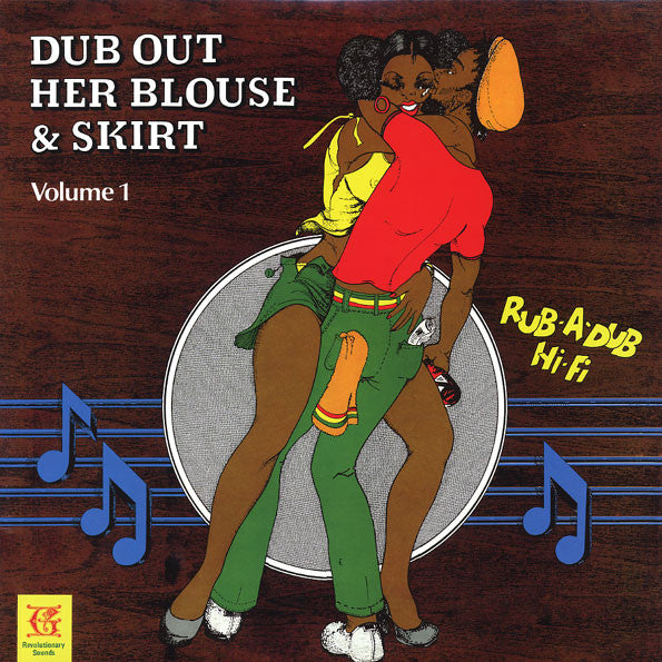 The Revolutionaries : Dub Out Her Blouse & Skirt Vol. 1 (LP, Album, RE)