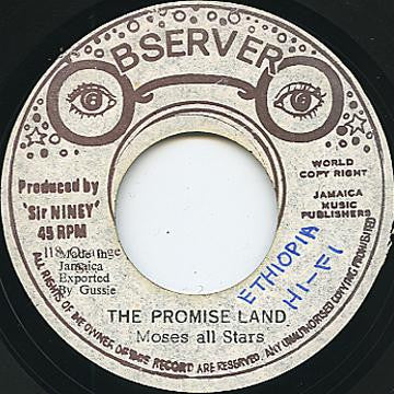 Rockstones : Oh Jah Man (7")