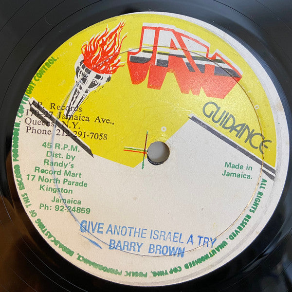 Barry Brown : Give Another Israel A Try / Sweet Sixteen (12")