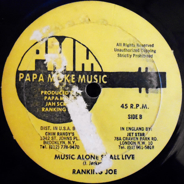 Richard McDonald / Ranking Joe : Take A Step Israelite / Music Alone Shall Live (10", Single)