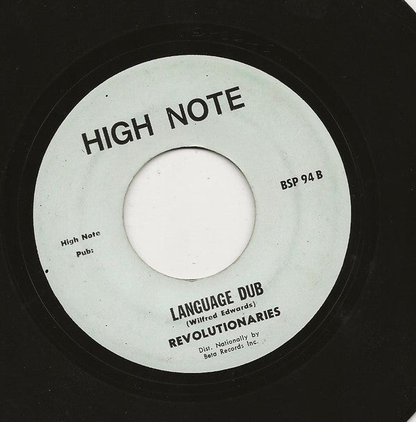 Jackie Edwards : African Language (7", Single)