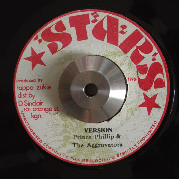 Palmer Brother* : Babylon Fall (7")