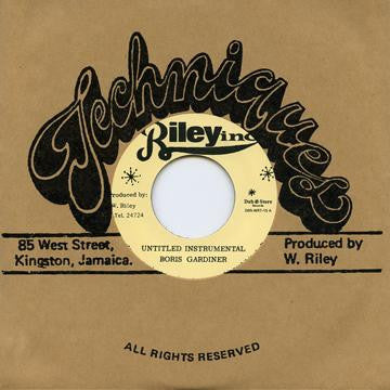 Boris Gardiner : Untitled Instrumental (7")