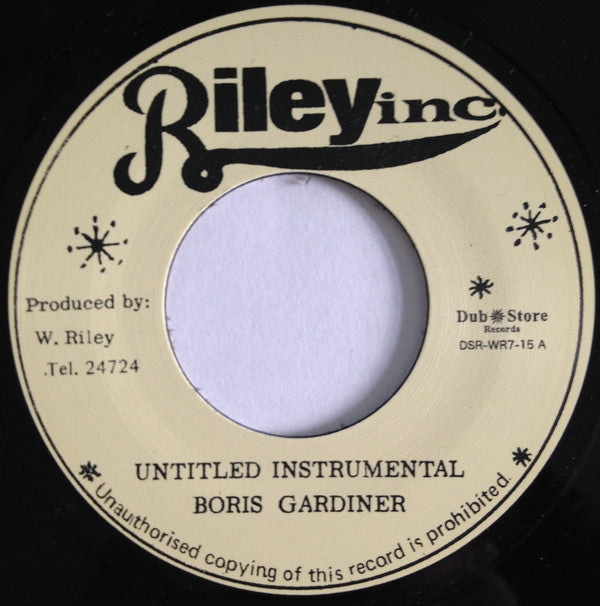 Boris Gardiner : Untitled Instrumental (7")