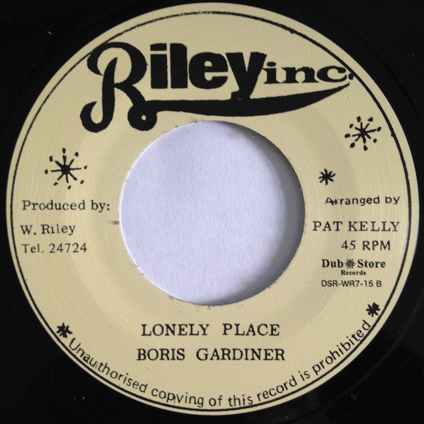 Boris Gardiner : Untitled Instrumental (7")