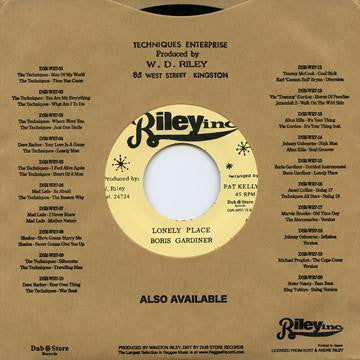 Boris Gardiner : Untitled Instrumental (7")