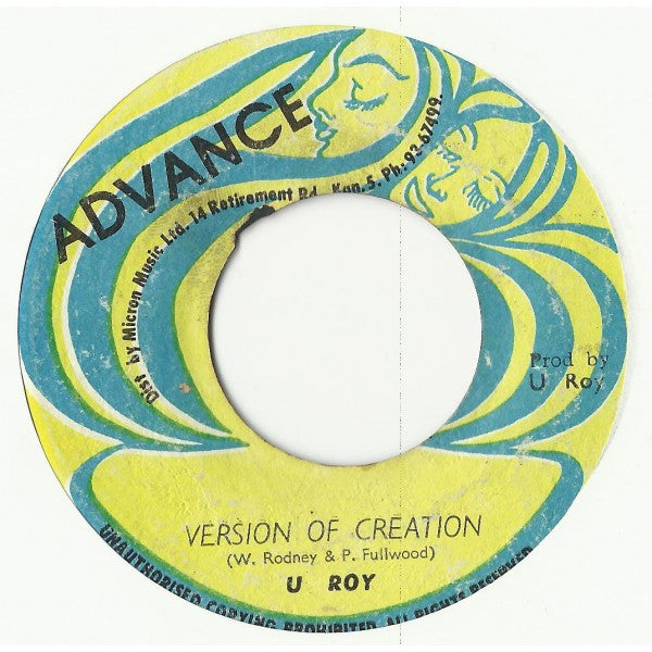 U Roy* : Version Of Creation (7", Single)