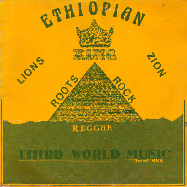 Various : Ethiopian King (LP, Comp)