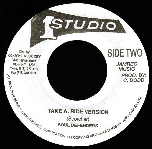 Alan Campbell (5) : Take A. Ride (7", RE)